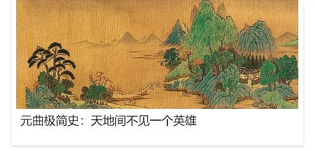 唐朝时期，渤海与新罗关系怎么样？ - 17