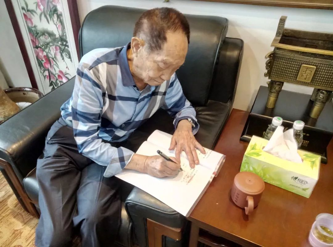 我被89岁袁隆平的一段英文致辞惊呆了 - 30
