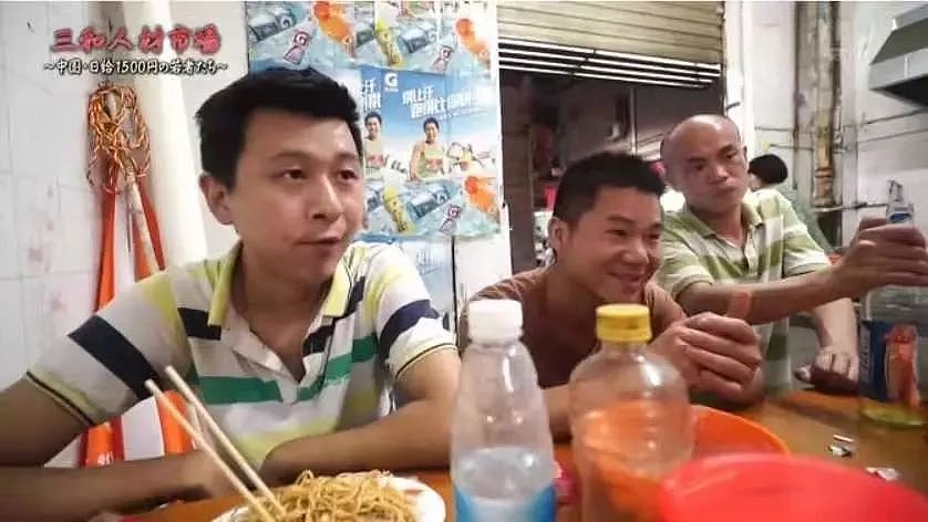 “15元吃住，30元买性服务”：在中国最堕落的地方，年轻人集体等死 - 28