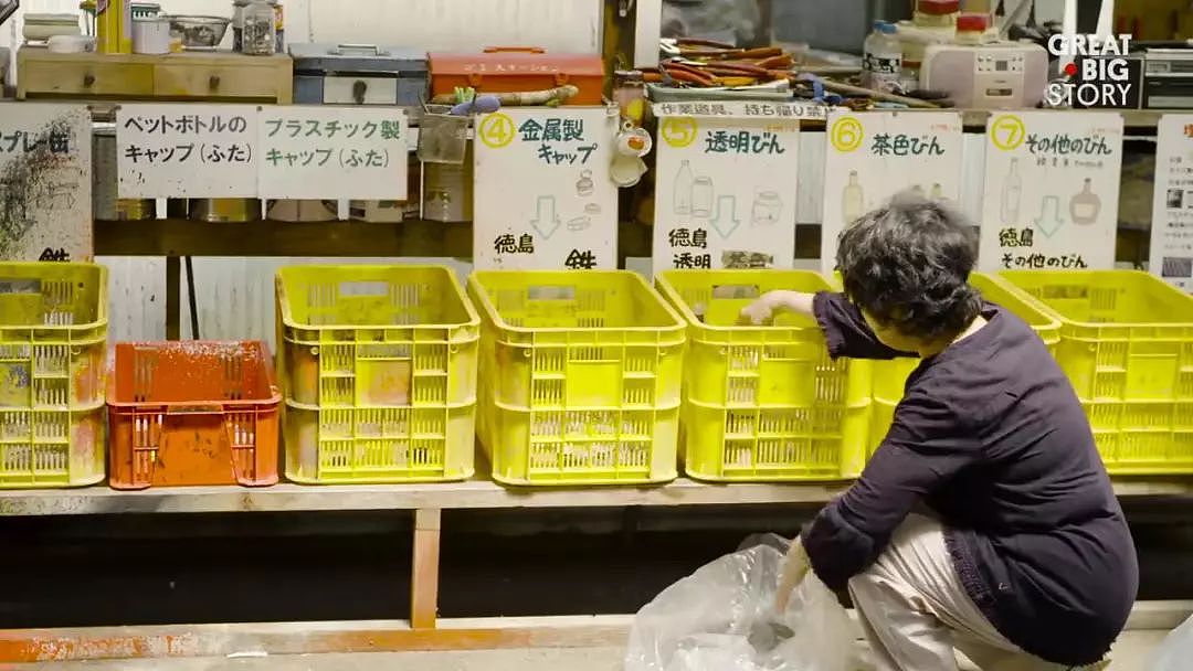 日本最变态小镇，一群65岁的老人只做了一件事，个个年入千万 - 31