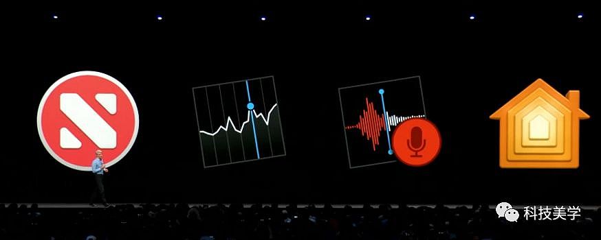 苹果WWDC 2018开发者大会特辑之：Mac - 25