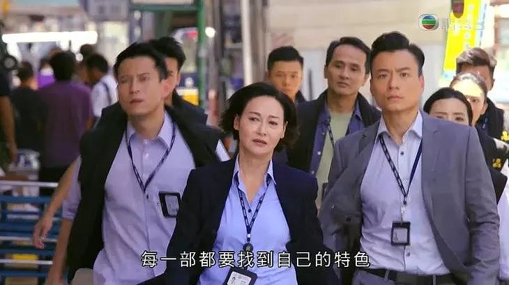 美人计 | 惠英红时过八年重回TVB，《铁探》有没有唤起你的港剧魂？ - 9
