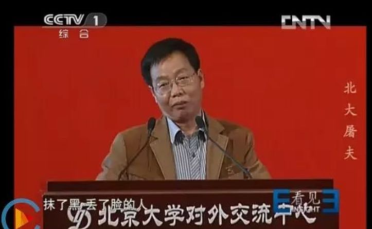 赵薇首次直播卖货被群嘲：你没试过，别看不起 - 10