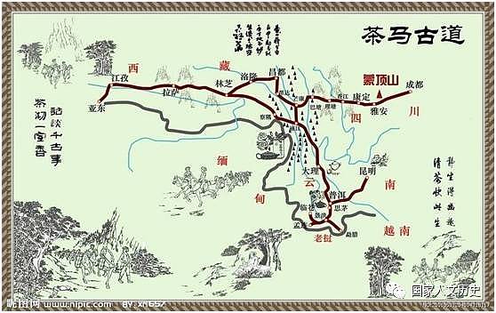 下午茶｜云南茶马古道：普洱茶贸易运输的古代“高速公路网” - 3