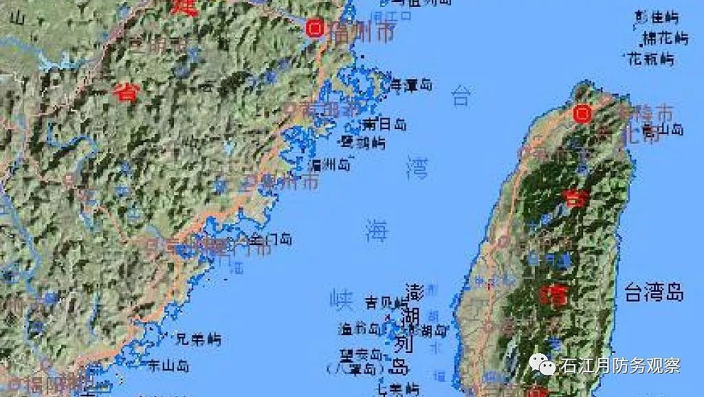 多艘中国军舰监视，两艘美军舰刚刚穿越台湾海峡！美国人到底想干啥？ - 4