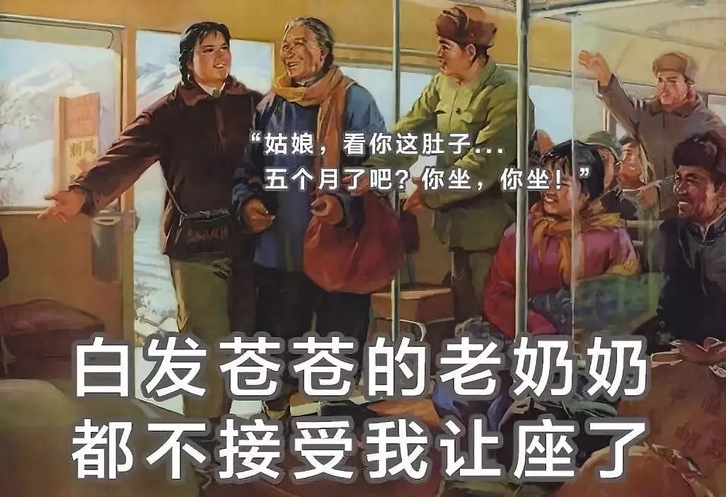 中国女子减肥图鉴，哈哈哈哈哈哈哈哈 - 12