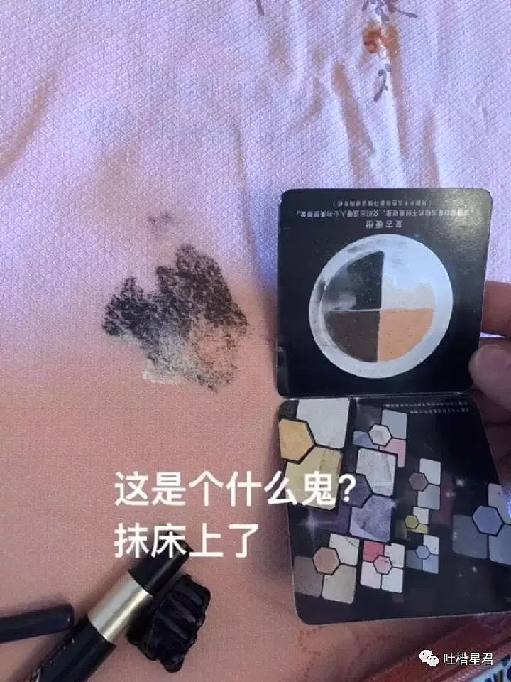 不小翻到了亲弟弟的浏览记录...小小年纪的他敢看这些内容..哈哈哈哈哈xswl！！ - 38