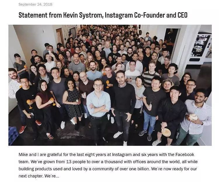 Instagram 无法逃离的宿命：扎克伯格的干预、创始人的淡出和越来越 FB 化的产品 - 1