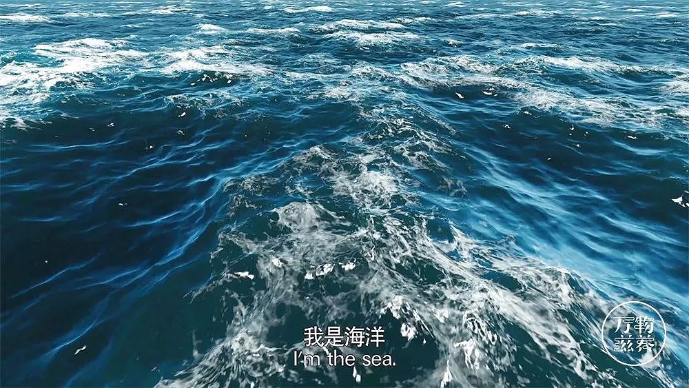 视听 | 这里是中国：五千年岁月的山川湖海，滋养着祖先与你我 - 5