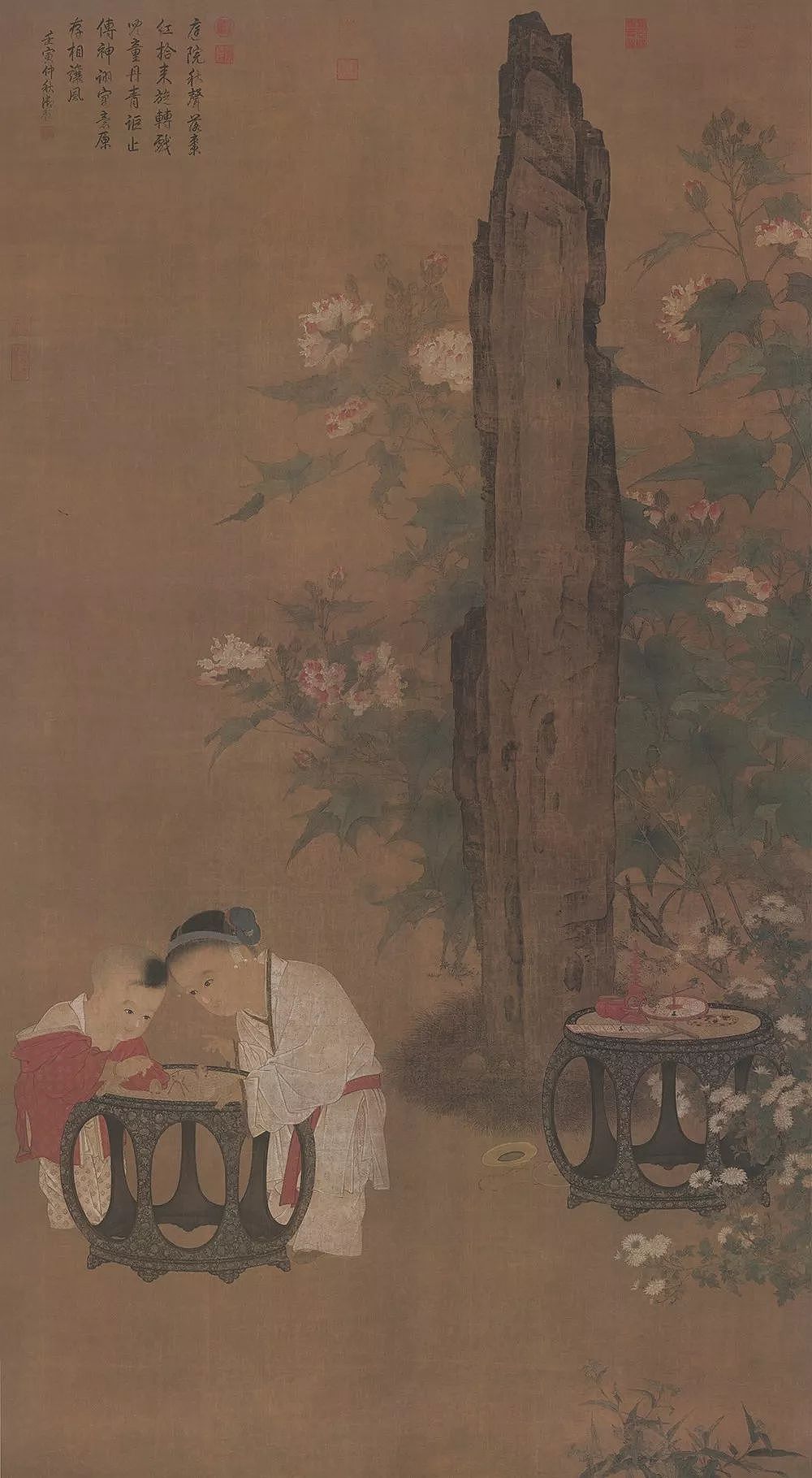 典藏版艺术电子刊首发，中国绘画12种颜色领略极致东方之美 - 24