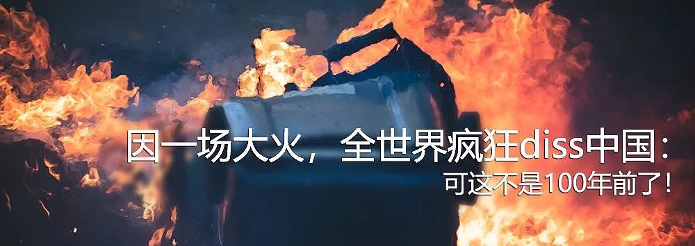 华为被美国封杀，任正非被死亡威胁：华为的反击燃爆了！ - 20