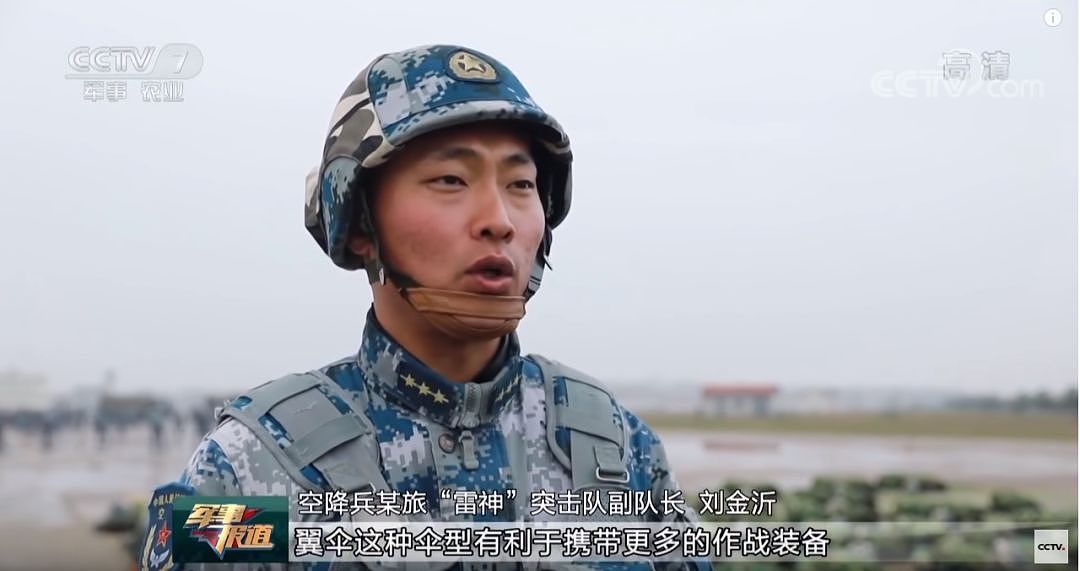 中国特种兵全员双目夜视仪跳伞，哪支特种部队这么土豪了？ - 4