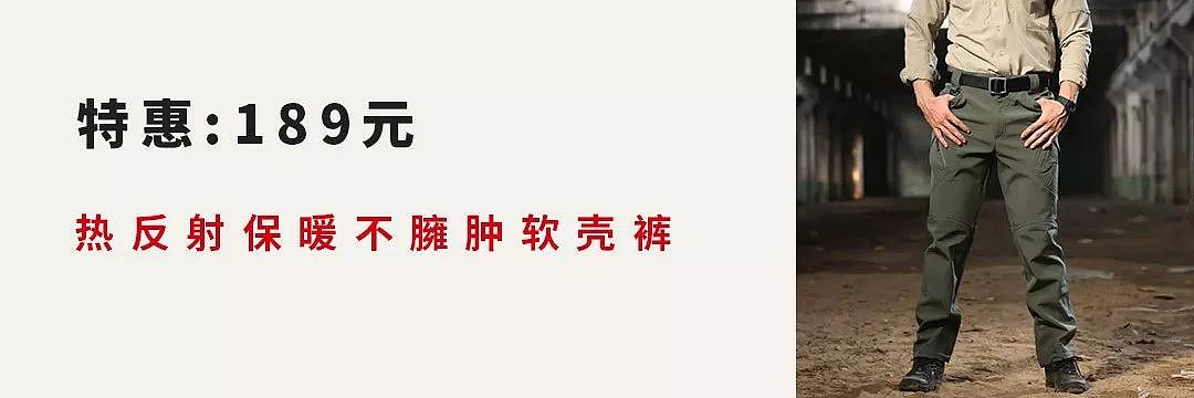 嫦娥四号登月，俄网站祝贺“中国同志”，一句达瓦里希感慨万千！ - 17