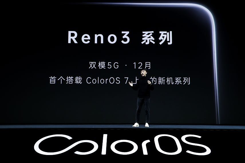 OPPO 正式发布 ColorOS 7，更快25%！小米9年，雷军开启超级互联网时代 - 9