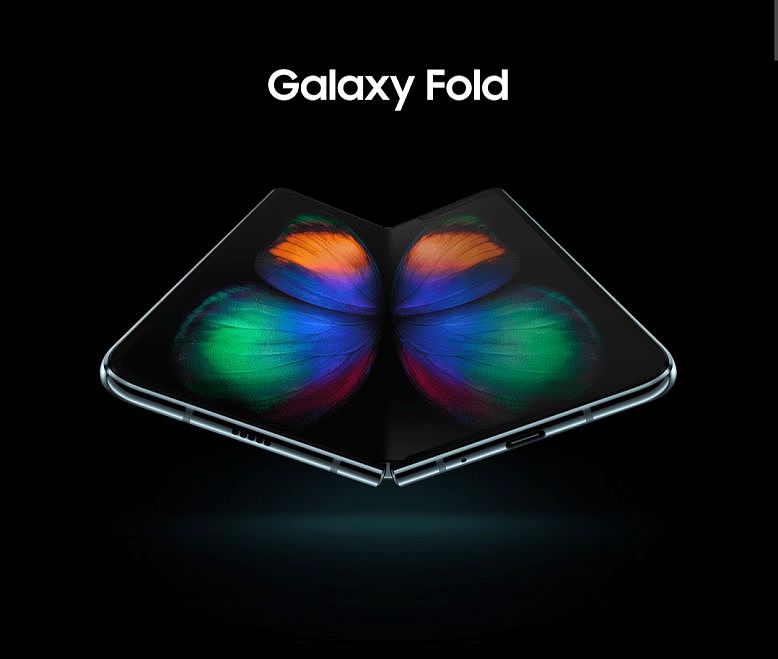 三星：已修复Galaxy Fold，新的发布日期即将公布 - 1