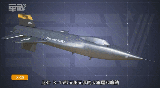 美国打造七马赫高超音速战机，机体竟因高速在空中被烧焦融化！ - 32