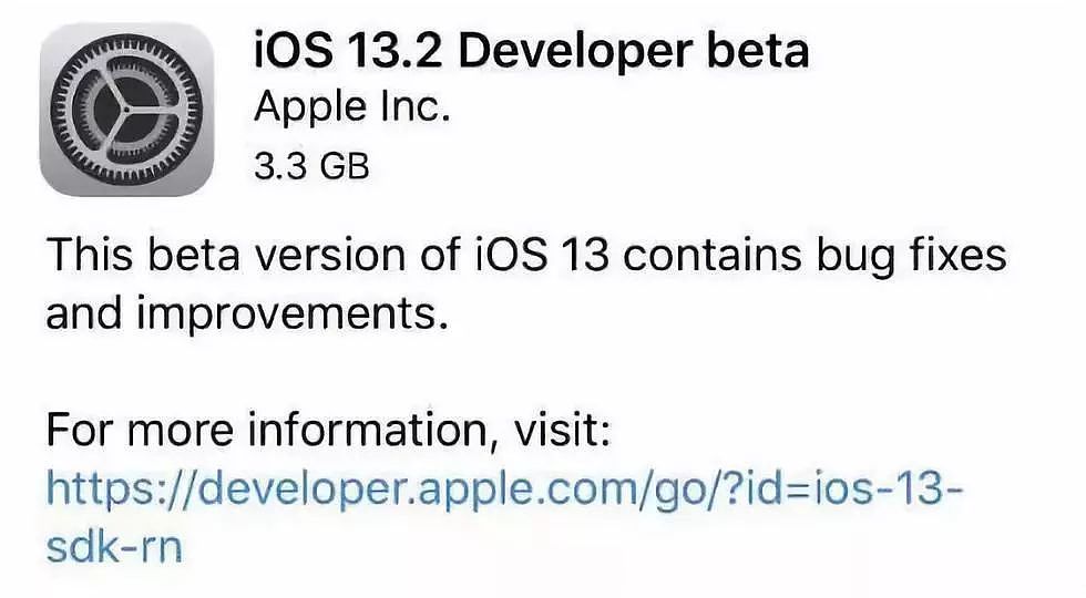 iPhone信号有救了？苹果推送iOS 13.2测试版！ - 6