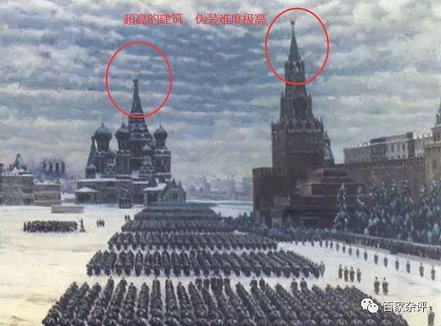 德军轰炸莫斯科141次，为何只炸克里姆林宫8次？只因他隐藏了宫殿 - 5