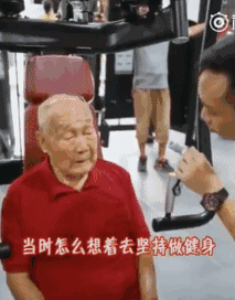 107岁大爷坚持健身30年游泳50年，完爆小鲜肉！ - 5