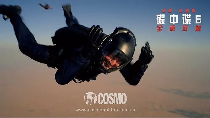 OMG | 跳楼跳伞跳飞机…看56岁的阿汤哥玩儿命，好爽！ - 12