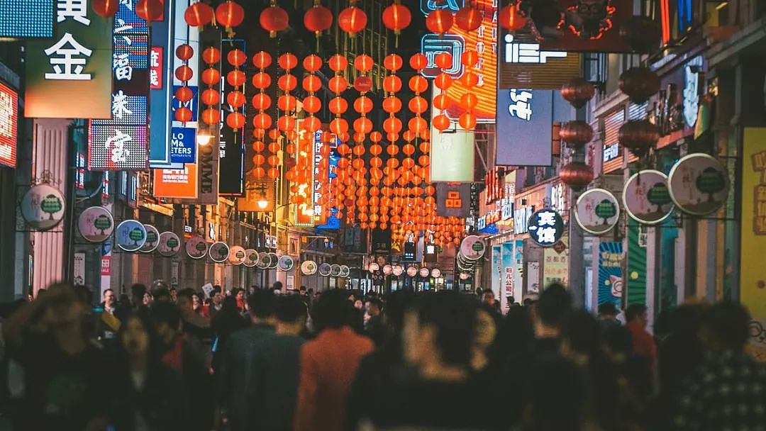 中国最美最繁华的十条步行街，你去过几个？ - 2