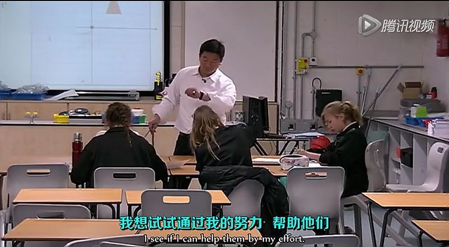 中国的数学老师到底有多恐怖？这个妹子直接吓哭在课堂上… - 16