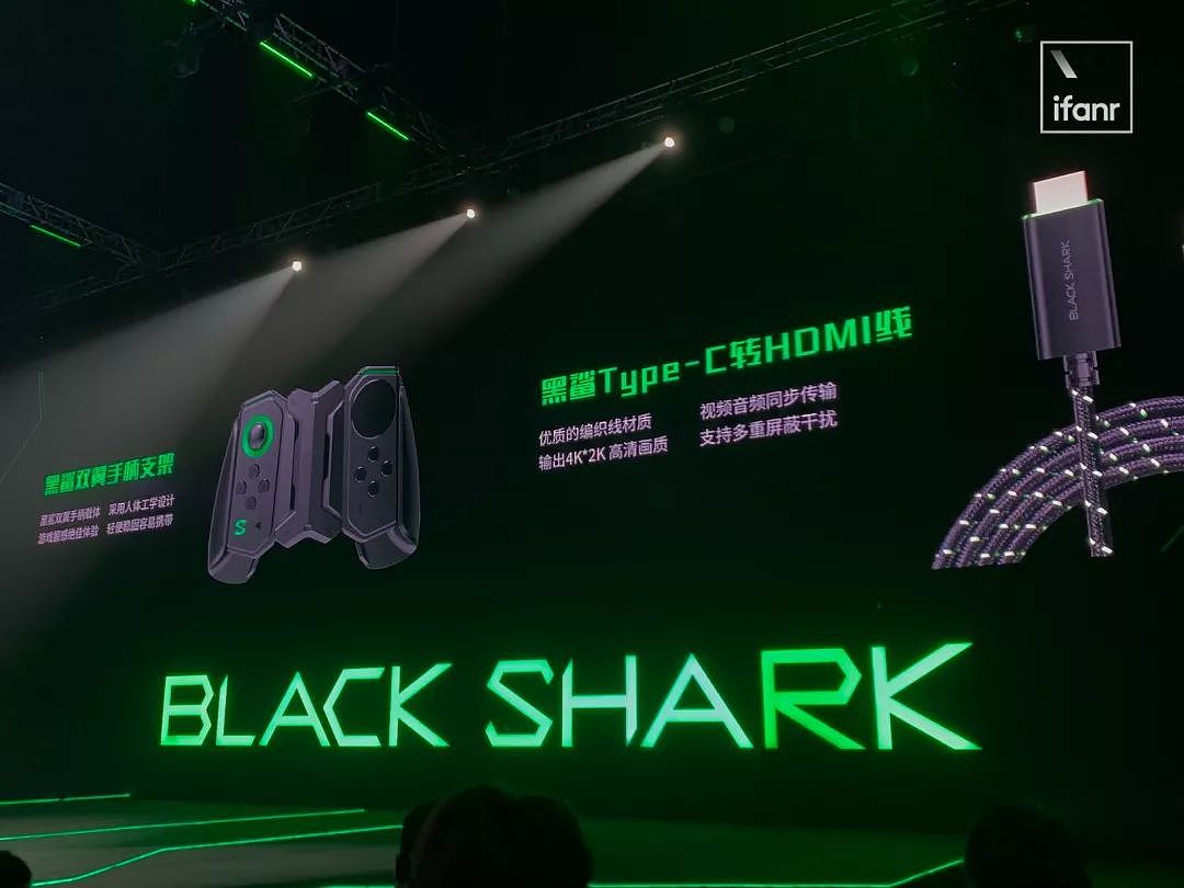 黑鲨游戏手机 2 发布：全程 DC 调光，液冷 3.0 散热 - 10