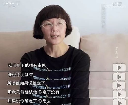焦虑的中国父母，正在废掉下一代 - 9