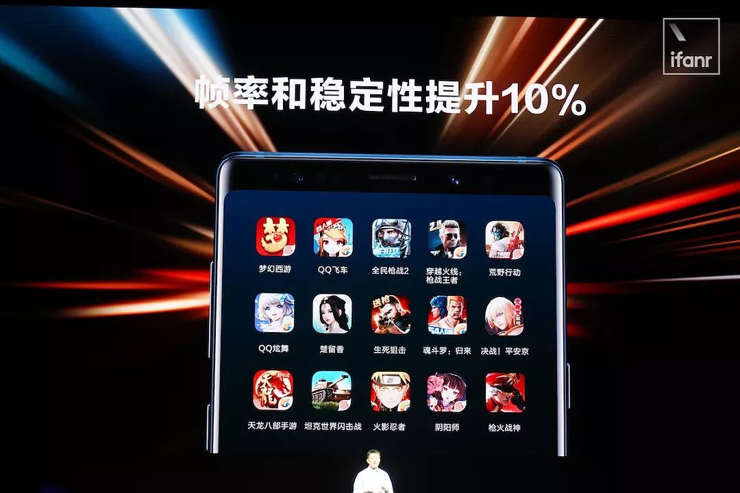 三星 Galaxy Note9 国行版发布：更低的价格是最大惊喜 - 23