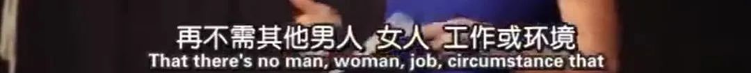 刘强东事件后，章泽天赴剑桥读书：真正厉害的女人，最后都嫁给了自己 - 12