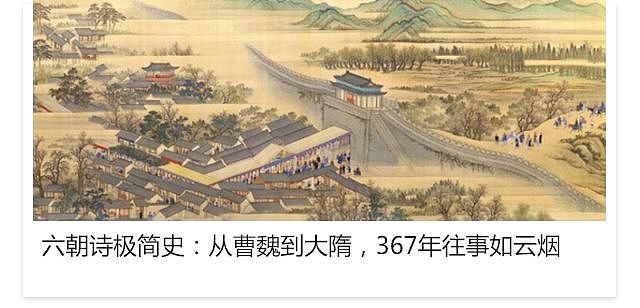 明朝最后的“关宁堡垒”：重金打造的防线，反而加速王朝灭亡 - 14