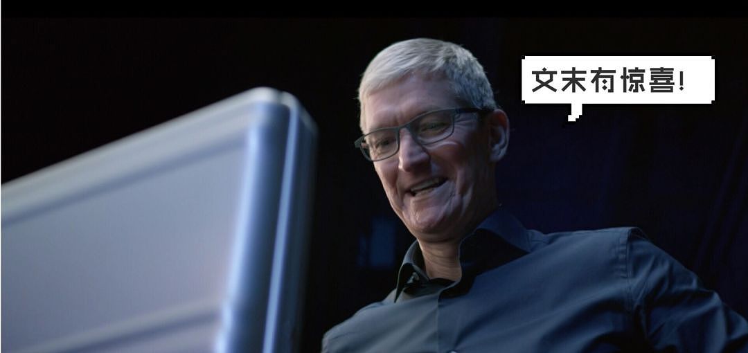 iPhone XS / XR 现场上手：苹果真没打算做廉价机 - 2