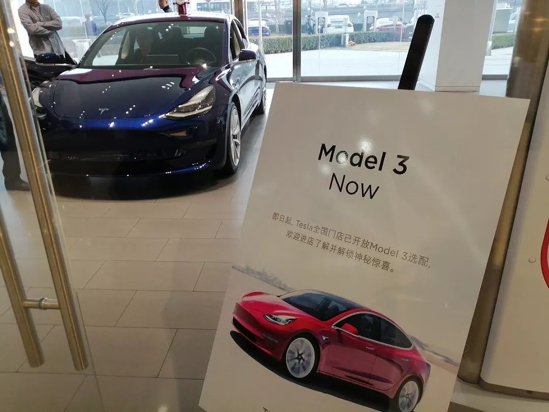 迟来的特斯拉Model 3，马斯克在中国难过「交付关」｜焦点分析 - 4