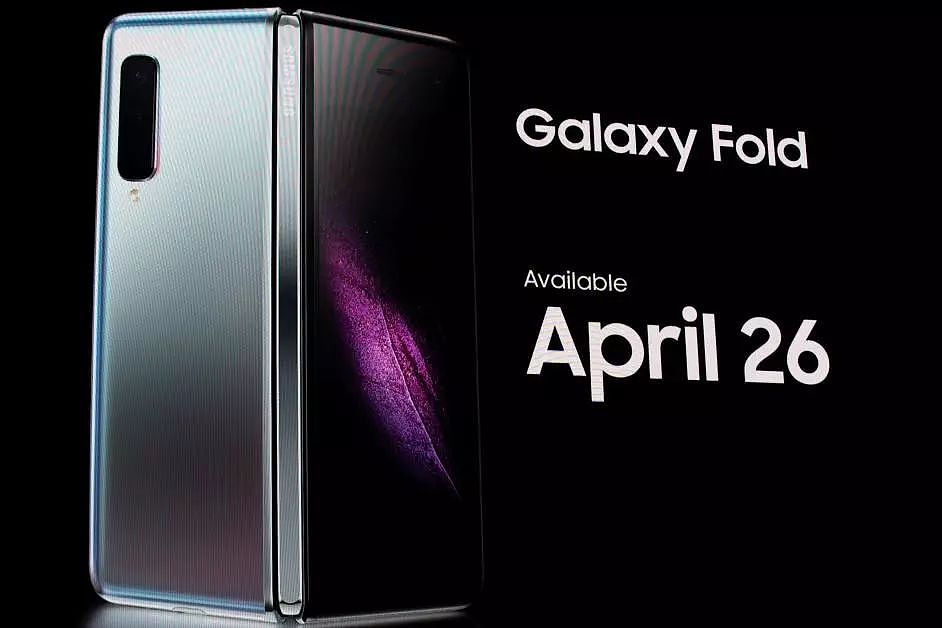 三星：已修复Galaxy Fold，新的发布日期即将公布 - 2