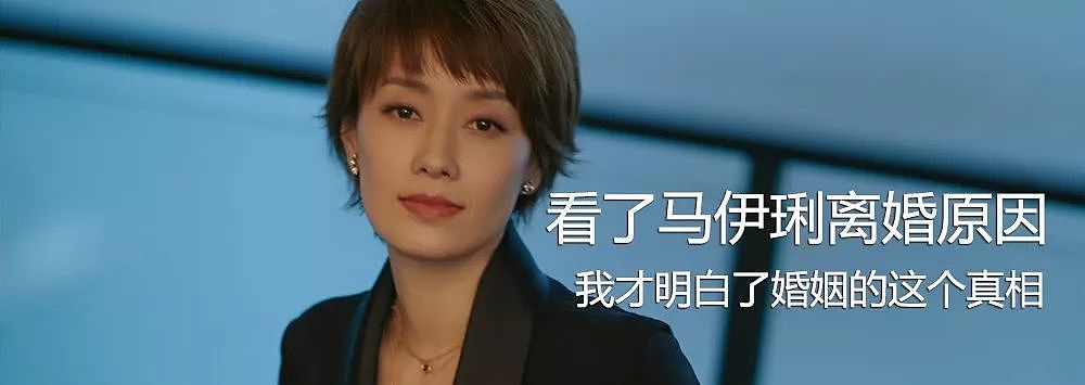 深圳女孩独游华山遇害：原本她有两次活命的机会 - 15