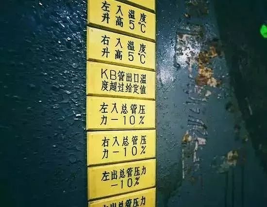 中国最神秘工程：代号816，重要性堪比三峡，却鲜为人知！ - 25