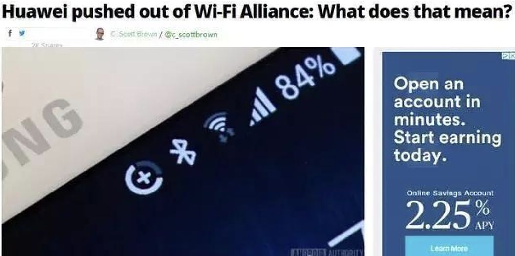 华为再陷危机：WiFi、蓝牙功能都不能用不了？！ - 4