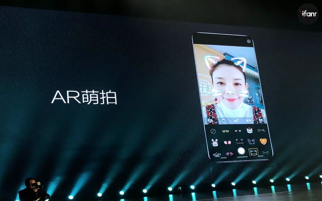 vivo X21 发布：刘海屏，屏下指纹，3D 人脸识别，HiFi 依旧 - 13