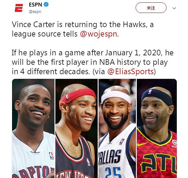 卡特进NBA时现役有50人尚未出生 他凭啥能成联盟第一常青树 - 2