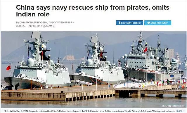 印度海军大战海盗10小时后…5名士兵被掳走？曾被中国特种兵无情打脸 - 11