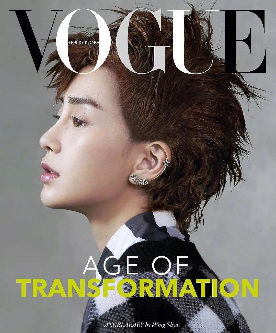 中国版Vogue的封面拍成这样，真是给宇宙第一时尚大刊丢脸 - 40