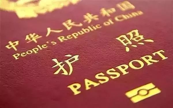 全球最新免签&落地签快报，中国护照含金量有多高? - 2