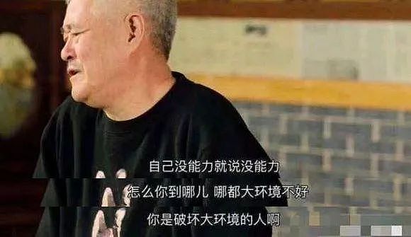 “在深圳工作五年一事无成，我该回老家么”：困住一个人的，从不是环境 - 3