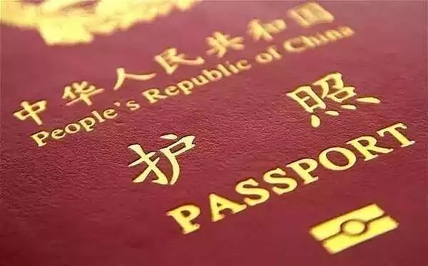 9月，补换护照不用回老家啦！2018年最新免签&落地签清单，带上护照，说走就走！ - 3