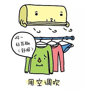 18年晒的衣服19年还没有干！据说杭州每个家里都有神器在对抗“魔法攻击” - 11