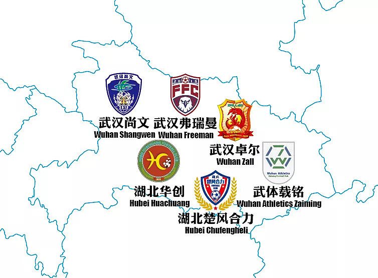 2018年中国足球协会四级联赛球队版图详解，有你的家乡球队吗？ - 8