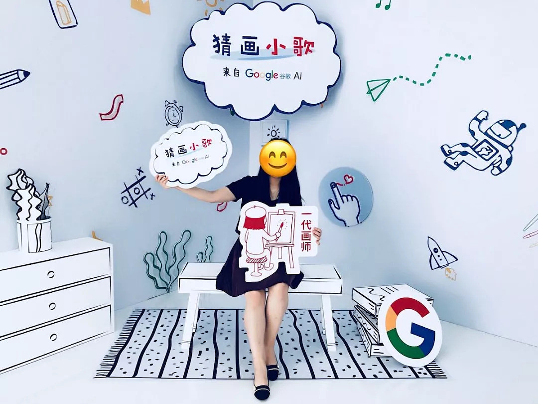 Google 在上海搭了个体验馆，可以玩到接地气的 AI 技术 - 5