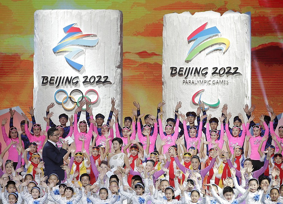 北京冬奥会和冬残奥会会徽发布！奥运又来了，你准备好了吗？ - 1