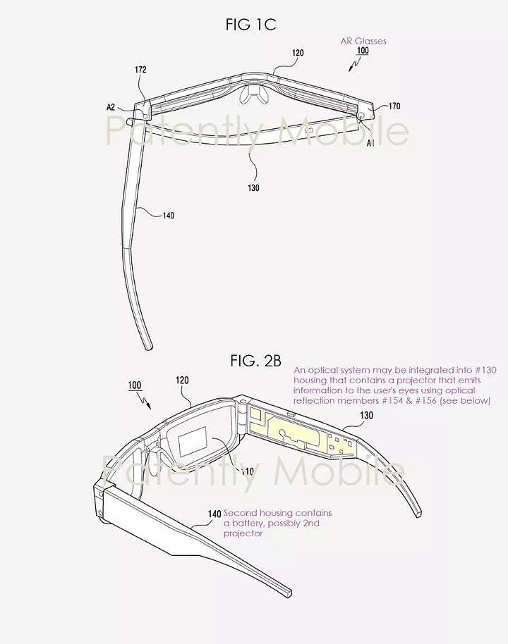 专利曝光，三星也将开发可折叠的 AR 智能眼镜了 - 4