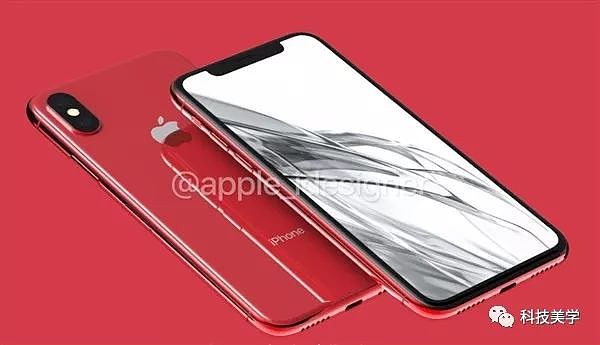 红色iPhone X即将国内发布，以后没准iPhone也能折叠了 - 3